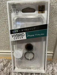 iPhone11promax リング付き