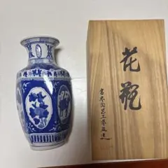 e1485 佐伯久 臈纈画 雲鶴壺 額装 絵画 - メルカリ