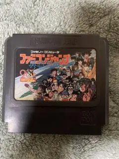 ファミコンジャンプ - メルカリ