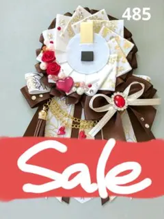 Item thumbnail for item c2405f2d-94d4-4c3a-9c54-9e18c20fbfc0