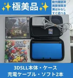 極美品 3DS LL ブルーブラック SD16GB 充電器 ソフト2本 ケース
