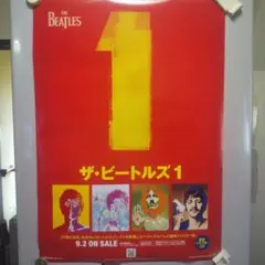 ◼️4枚セット◼️B'z◼️B2◼️未使用◼️非売品◼️ワンオーナー◼️ポスター Yahoo!オークション -B'z(は行)の落札相場・落札価格(4ページ目)