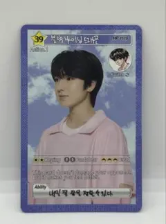 NCT WISH log in ソウル トレカ サクヤ - メルカリ