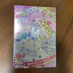 アイプリ　ゆめみるリカちゃんホワイトドレス　ひまり