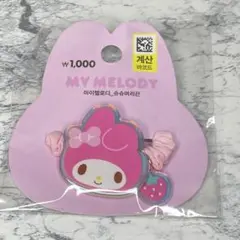 Sanrio ヘアゴム