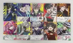 knbook3-0027 東京エイリアンズ　1〜10巻セット