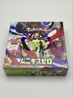 ムニキスゼロ BOX 新品未開封 シュリンク付き ポケモンカード ポケカ