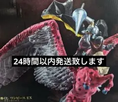 ナン様 リクエスト 2点 まとめ商品