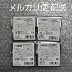 プロセカ グリッター缶バッジ 41C 2点/42C 2点 未開封 計4点