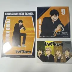 ハイキュー‼︎ 影山飛雄　まねきねこ　特典　カード　コースター
