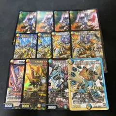 5cザーディクリカ