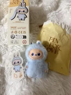 新品！イニシャルラブブ　ぬいぐるみ　キーホルダー