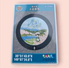 Sa様 リクエスト 2点 まとめ商品