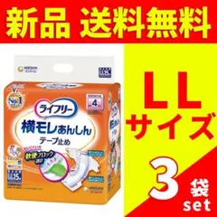 Item thumbnail for item e4b479e2-2d76-4de1-86f2-d0c6bcd996e5