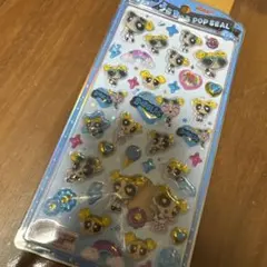 パワーパフガールズ バブルス うるちゅるポップシール クラックス　青