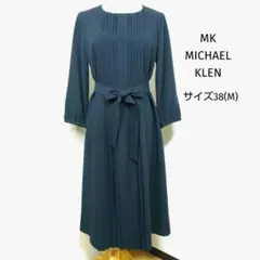 エムケーミッシェルクラン ネイビー ロングワンピース ウエストリボン 38(M)