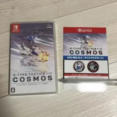 Switch R-TYPEタクティクス1・2コスモス　GEO 限定　DLC付き