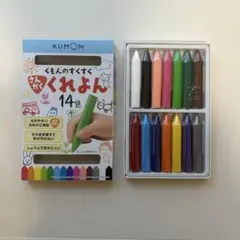 Item thumbnail for item 2888c187-795b-4c37-a687-fec52ddefc8c