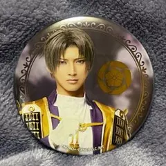 刀ミュ ミュージカル刀剣乱舞 へし切長谷部 缶バッジ