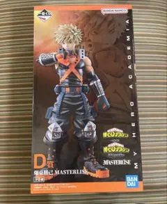 一番くじ 僕のヒーローアカデミア 相反する思い D賞 爆豪勝己 ヒロアカ