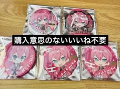 2026年最新】けちゃ 缶バッジの人気アイテム - メルカリ