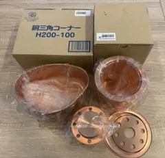 銅鍋 スイス製 片手鍋 フォンデュ Spring Culinox 揚げ鍋 スイス