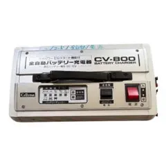 2026年最新】充電器 バッテリー cv-800の人気アイテム - メルカリ