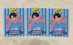 2026年最新】鍋田大成の人気アイテム - メルカリ