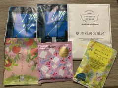 新品3点】ハウス オブ ローゼのバス＆ハンドケアセット 約30％OFF