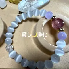 【週末SALE価格】天然石ビーズブレスレット 15 cm