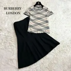 美品✨バーバリーロンドン ノバチェックトップス ブラックスカート コーデ ロゴ
