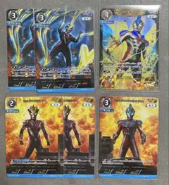ウルトラマンカードゲーム 7弾 RRR まとめ売り 計21枚 ウルトラマンカードゲーム 7弾 RRR まとめ売り 計21枚 - メルカリ