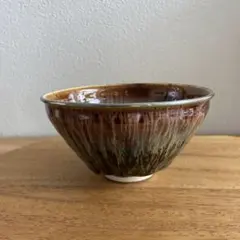 陶器 抹茶碗 釉薬掛け分け 貫入 - メルカリ
