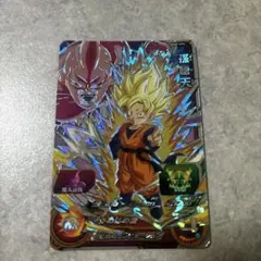 スーパードラゴンボールヒーローズ 孫悟天 UGM9-CP3のサムネイル