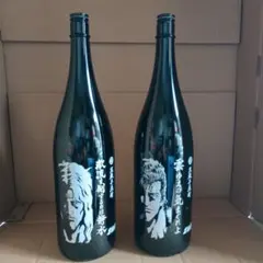 北斗の拳 ユリア 本格焼酎 光武酒造場 - メルカリ