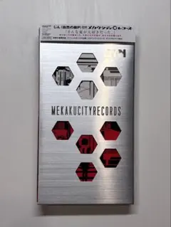 2026年最新】メカクシティレコーズの人気アイテム - メルカリ