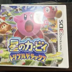 星のカービィ トリプルデラックスのサムネイル