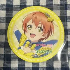 ラブライブ！ オッズパーク コースター 星空凛