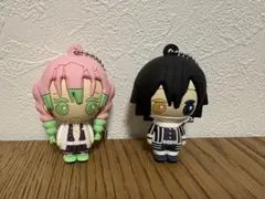 鬼滅の刃 ラバーマスコット　伊黒小芭内　甘露寺蜜璃