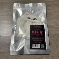 Item thumbnail for item d21e437c-cbae-486c-aeac-486b0f8089b3