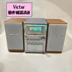 2026年最新】ux z7mdの人気アイテム - メルカリ