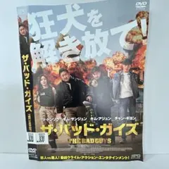 Item thumbnail for item 7f05a40f-0a18-4cd3-883d-04372ad63951