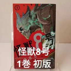 Item thumbnail for item 9ecd80fd-d5f0-4d6c-ba15-3d9b009f558c