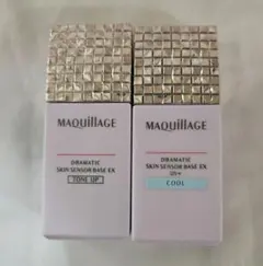 マキアージュ ドラマティックスキンセンサーベース 2種セット