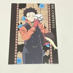 Item thumbnail for item ce0fbb5c-5a66-4f84-ad94-4379ef508052