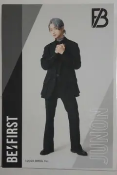 BE:FIRST ポストカード JUNON