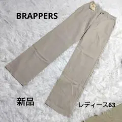 Item thumbnail for item 52e152f7-f3f7-48d0-ab7e-a7da4c8033b6