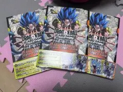 ドラゴンボールFW 2nd COMPLETE CARD COLLECTION