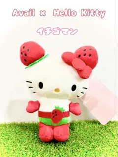 2025年最新】イチゴマンの人気アイテム - メルカリ