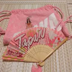 作田様 リクエスト 2点 まとめ商品